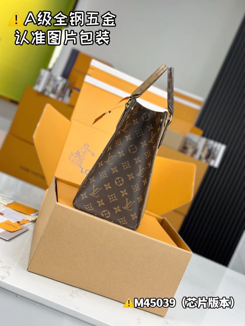 LV Shopping Bags